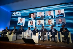 NPL_Nap-Conf_0224