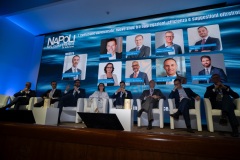 NPL_Nap-Conf_0226